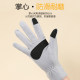 Ski glove lining for women, thin velvet, warm, touch screen