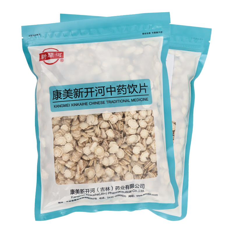 康美人参片500g/袋人参片包邮中药材店铺人参中药材人参水 - 图1