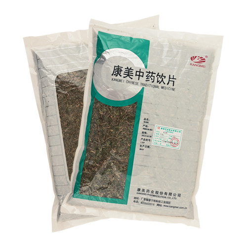 康美石上柏500g石上柏中药包邮中药材店铺 - 图3