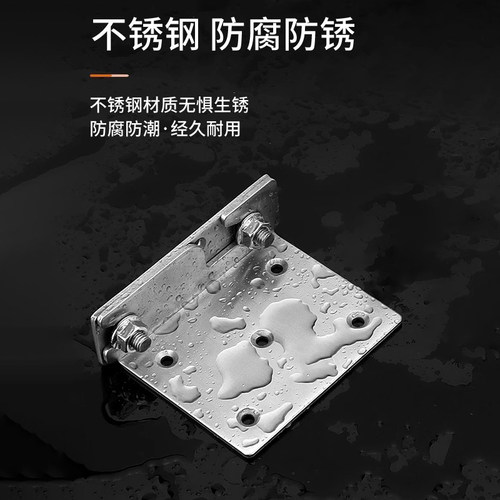 精造不锈钢加厚木床连接件固定件床铰链实床挂钩木床固定配件家用 - 图0