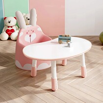 Childrens peanut table Lifting Baby Early Teach Study Table And Chairs Solid Wood Desk Kindergarten Special Small Table Suit