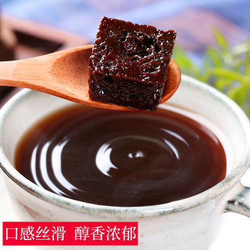 农纪元5斤云南手工甘蔗原汁古法黑糖姜茶玫瑰姨妈土老红糖块正宗 - 图0