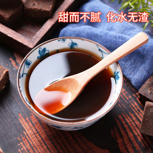 农纪元5斤云南手工甘蔗原汁古法黑糖姜茶玫瑰姨妈土老红糖块正宗 - 图3