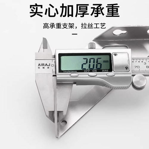 不锈钢多功能角码桌椅子90度直角加固配件支架床架加厚三面固定器 - 图0