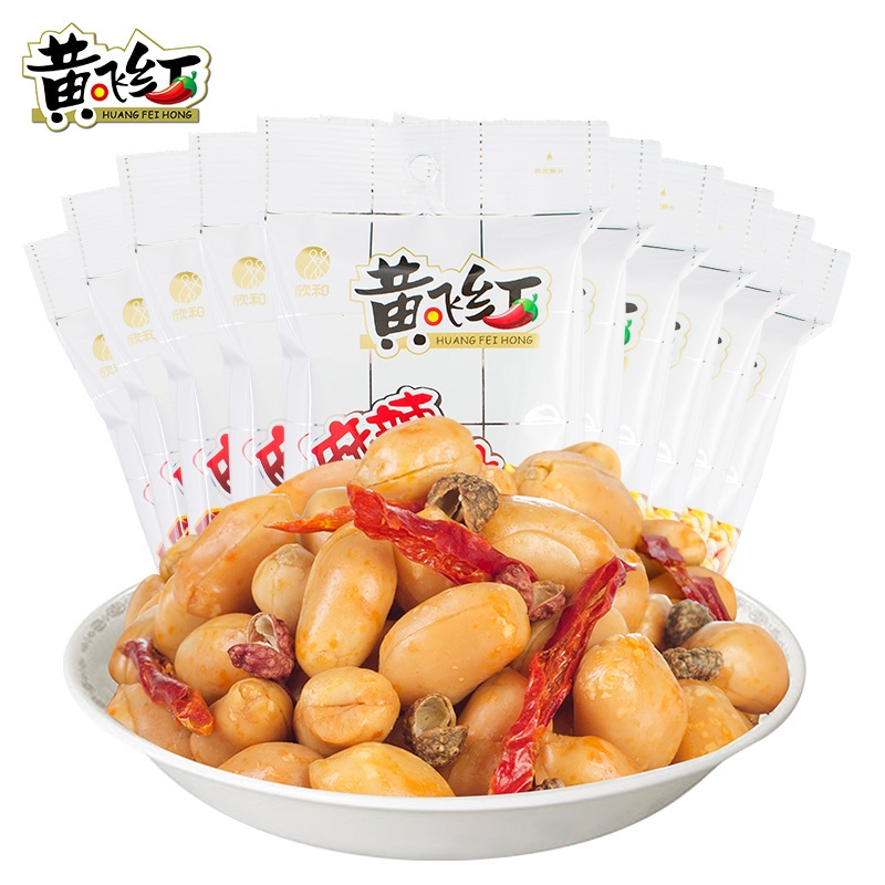 黄飞红麻辣花生米70g/110g/210g整箱黄飞鸿香脆椒零食小吃下酒菜-图0