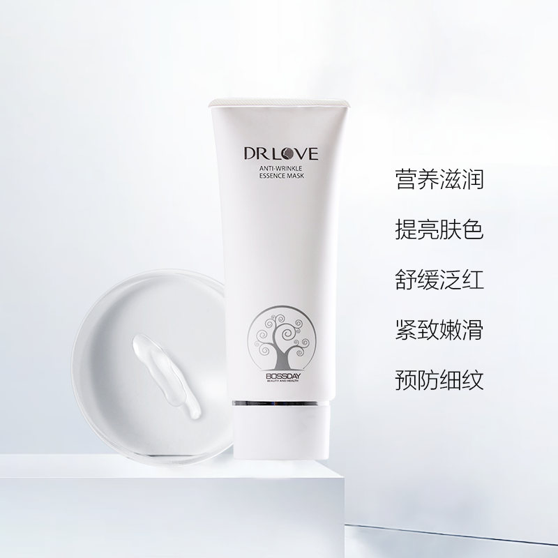 恩地无添加drlove爱奇肌营养面膜 爱奇肌涂抹面膜