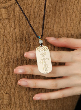 足银吉言描金祥云牌项链锁骨链轻奢高级感2025年百搭小众文艺配饰