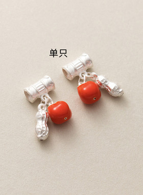 S925银滴胶3D硬银柿子吊坠DIY手串花生挂件手工编绳配件