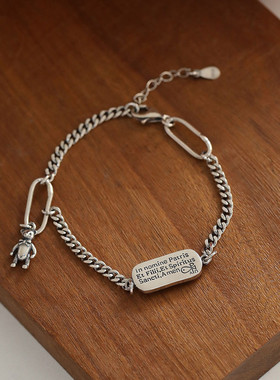 925银方牌手链女中性风手环潮流港风高级感小众设计手环