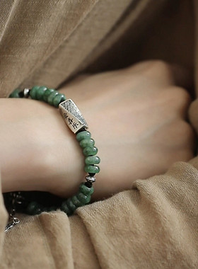 925银平安喜乐隔珠翡翠A货算盘珠手链文艺新中式时尚百搭手环饰品