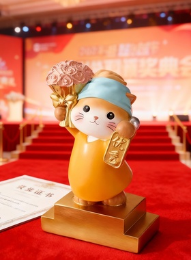 可爱猫咪奖杯造型装饰摆件
