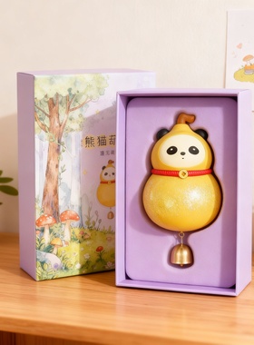 可爱熊猫造型装饰摆件