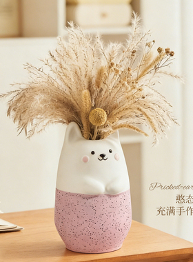 创意简约素烧陶瓷小花瓶立耳小狗