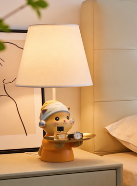 创意卡通猫咪布艺台灯摆件