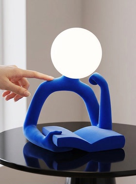 创意人物造型蓝色简约家居摆件