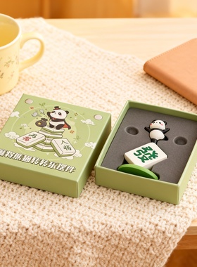 创意麻将熊猫卡通装饰摆件