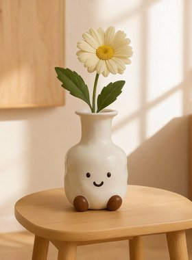 可爱卡通陶瓷花瓶白色萌萌笑脸