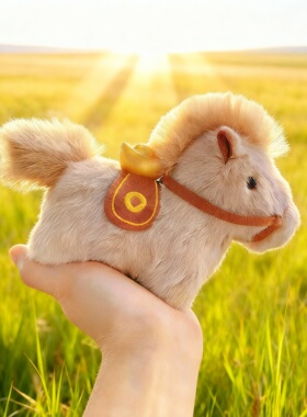 马上有钱小马毛绒桌面摆件