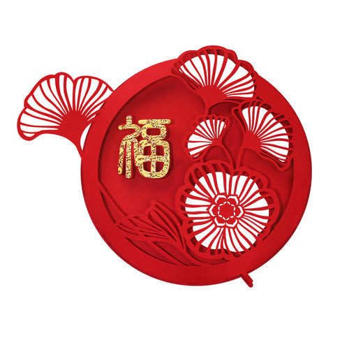 2026马年新年装饰立体福字客厅电视沙发背景墙福字贴国风布置 - 图3