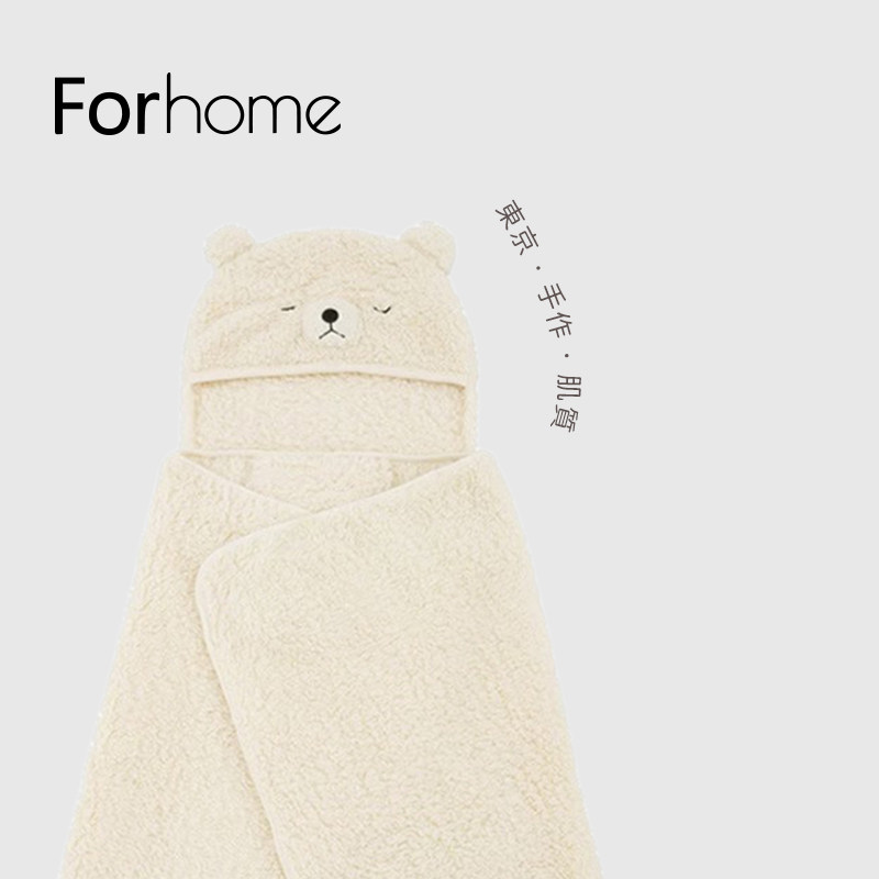 治愈空间北极熊带帽披肩毛绒斗篷盖毯可爱毛毯办公室毯子午睡毯女,淘宝优惠券,粉丝福利购,淘宝优惠卷