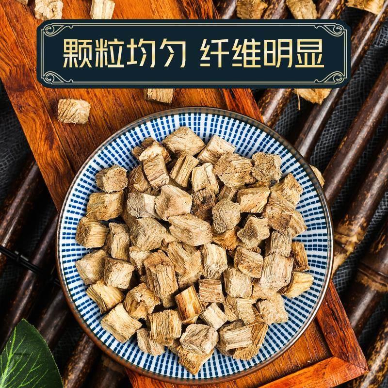 葛根新鲜旗舰店正品中药材生片干块丁汤粉柴葛茶野生的功效-图2