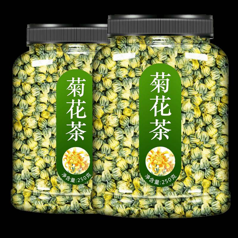 菊花茶胎菊花茶正品官方旗舰店特级桐乡杭菊杭白菊中药材散装商用-图3