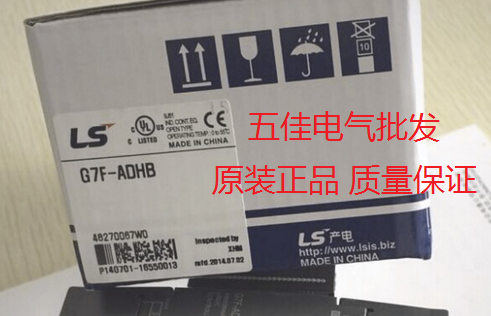 韩国LS产电G7F-ADHB G7F-DA2V ADHA G7F-AD2A G7F-RD2A DA2I PLC-图1