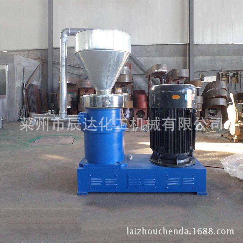 莱州不锈钢研磨机 液体干粉膏状料研磨设备质量保障,淘宝优惠券,粉丝福利购,淘宝优惠卷