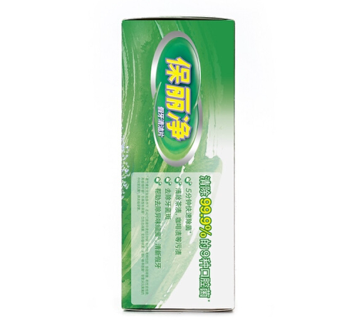 保丽净假牙清洁片24片泡腾片清洗正畸保持矫正器隐形牙套清洁剂 - 图2