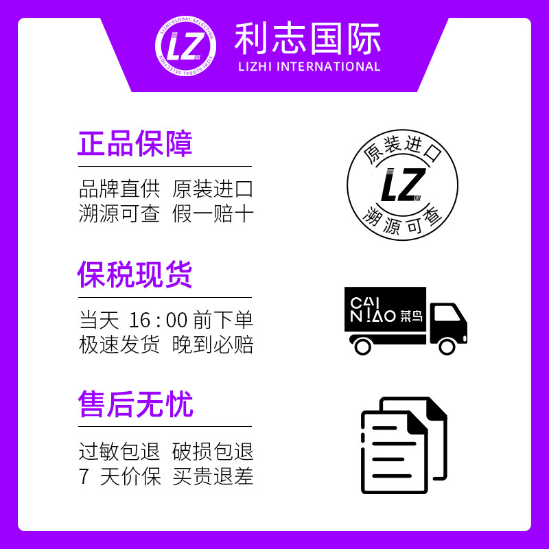 雪花秀润燥精华90ml补水祛黄肌底液 利志海外液态精华