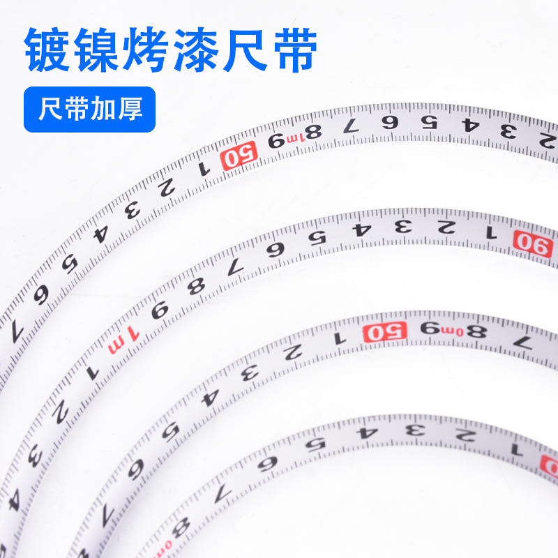 防水不锈钢大架尺钢架尺插地尺量地尺50米纤维皮卷尺盘尺100米30-图3