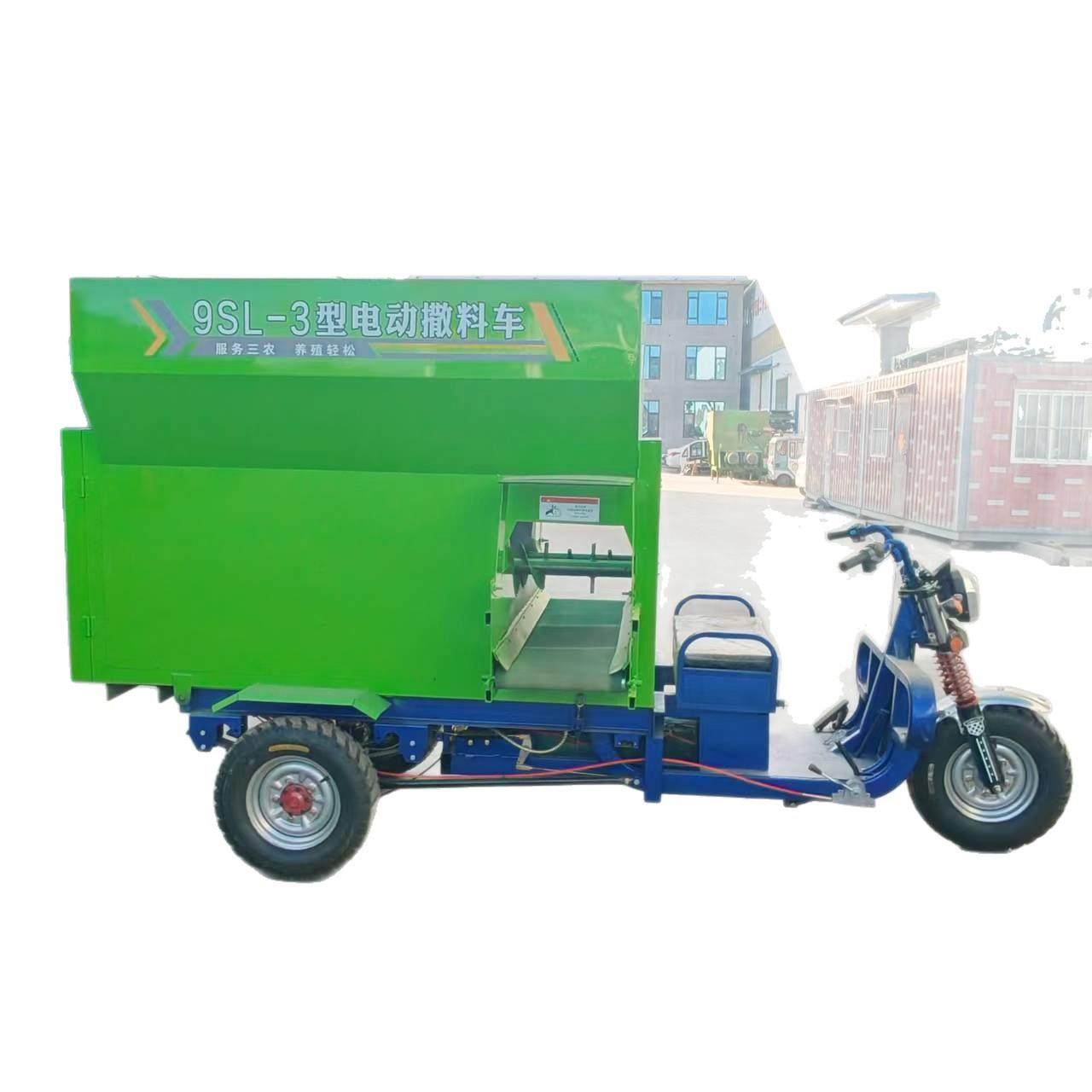 厂家直销牛羊饲料电动撒料车柴油机版撒料车饲料抛撒均匀,淘宝优惠券,粉丝福利购,淘宝优惠卷