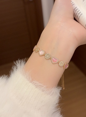 FANXU 法式粉色爱心贝母手链设计感高级礼物送女友满镶嵌芒星项链