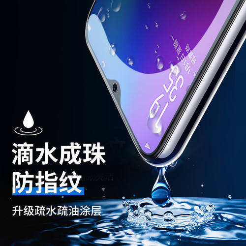 适用oppo全包膜r17/r15水凝膜r17pro钢化膜r11/r9/plus量子全包边r15x手机膜r11splus全屏r11s保护膜贴膜r9s - 图1