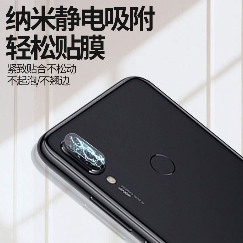 适用Redmi红米k40镜头膜k40pro钢化s膜k50/k30/k20/note8/note7/pro全屏摄像头保护8a手机镜头8保护7圈7a贴膜 - 图2