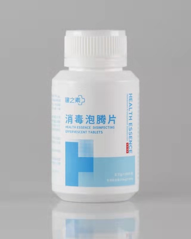 健之素 84消毒液泡腾片含氯消毒片幼儿园单位家用衣物消毒片包邮,淘宝优惠券,粉丝福利购,淘宝优惠卷