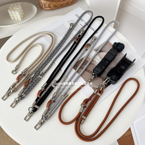 适用大疆Pocket3相机挂绳DJl可调节长短背带配件三用斜挎可背挂脖式手腕款手柄防丢绳子小众高级感新款男女链 - 图0