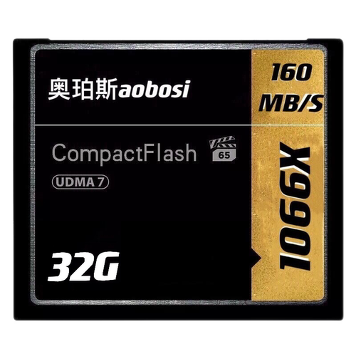 尼康相机cf卡D100 D200 D300 D300S D700单反相机内存卡 专用CF卡拍照存储卡 - 图3