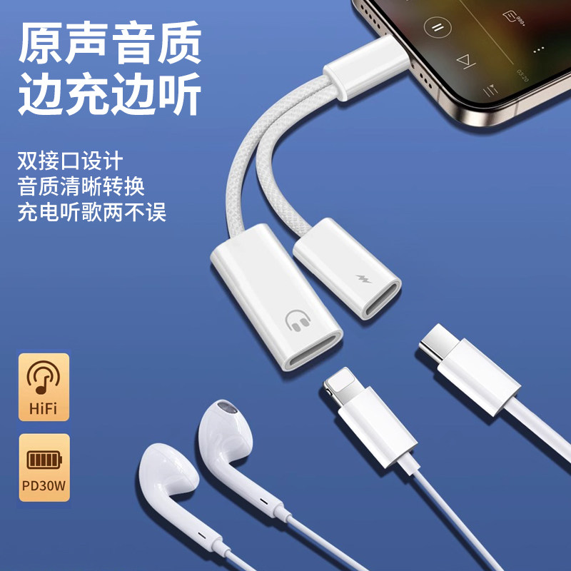 图5