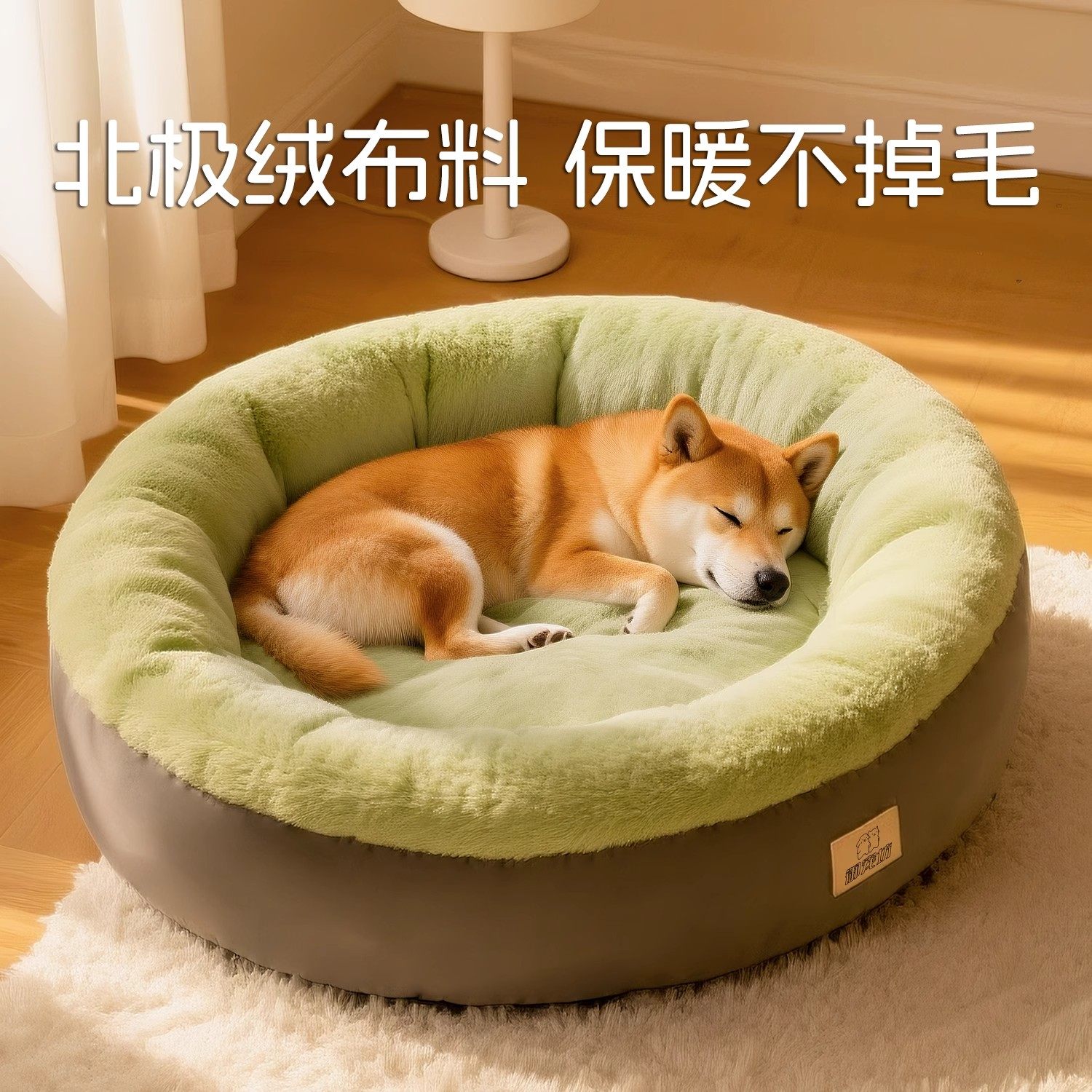 狗窝四季通用安全感冬季保暖猫窝中型小型犬狗狗睡觉垫子冬天狗床,淘宝优惠券,粉丝福利购,淘宝优惠卷