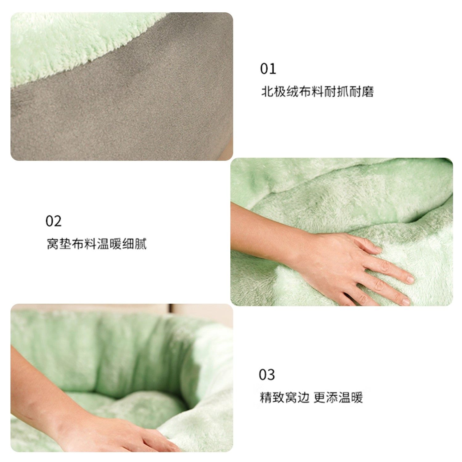 狗窝四季通用安全感冬季保暖猫窝中型小型犬狗狗睡觉垫子冬天狗床,淘宝优惠券,粉丝福利购,淘宝优惠卷