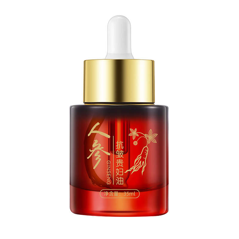 the Face with Oil Nourishing and Brightening Skin Tone Oil - 图3