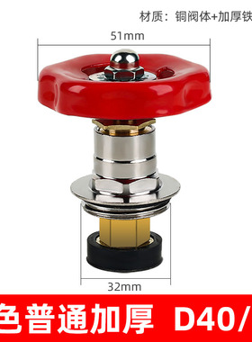 PPR截止阀阀芯20/25/32PPR管热熔阀门开关配件自来水管闸阀截水阀