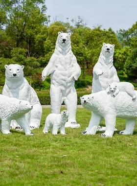 户外仿真北极熊雕塑摆件海洋世界大型玻璃钢动物园林景观装饰公园
