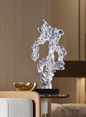 新房玄关摆件进门高档装饰透明太湖石雕塑中式软装轻奢树脂工艺品