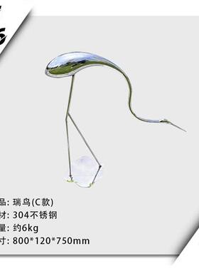 不锈钢金属仙鹤鸟白鹭雕塑售楼部样板间庭院水池草坪装饰户外摆件