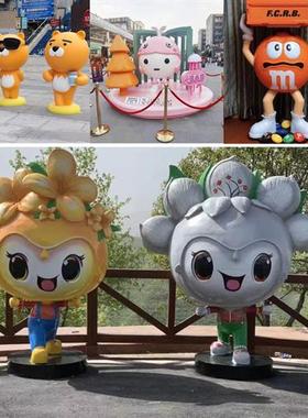 玻璃钢卡通雕塑定制大型公仔动漫人物设计模型吉祥物落地美陈摆件