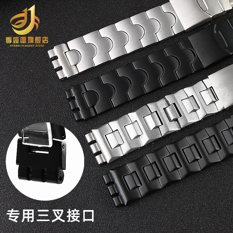 适配斯沃琪精钢表带金属陶瓷表带 季娅唯配件