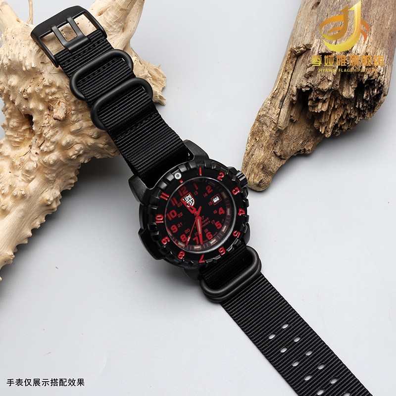 代用鲁美诺斯22 / 23mm加厚手表带 季娅唯配件