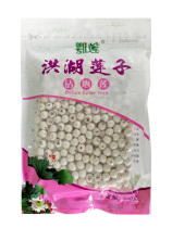 Lotus seed dried goods 500g special to go to core Elian white lotus seed without core lotus rice Honghu dry lotus seed to the core mill leather lotus seed